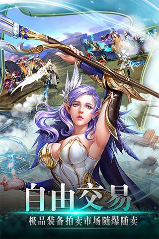 風(fēng)色軌跡變態(tài)版下載|風(fēng)色軌跡BT修改版下載