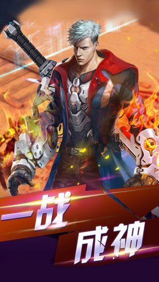 生化危機MAX變態版下載|生化危機MAXBT修改版下載