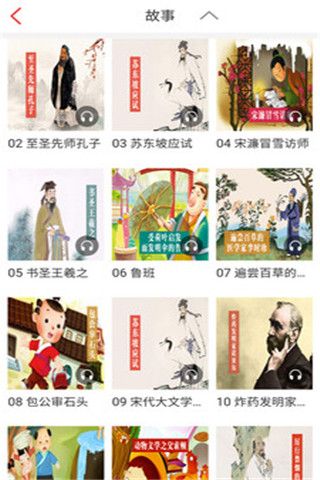 南瓜悅讀，南瓜悅讀app下載