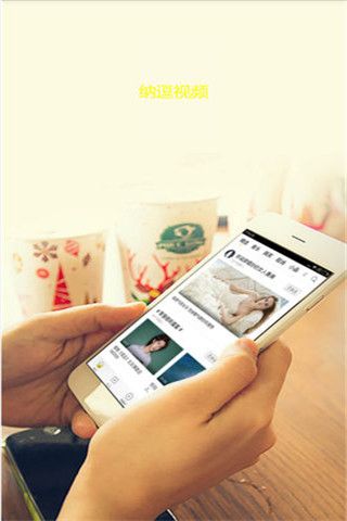 抖友短視頻app下載，抖友短視頻app下載安卓版