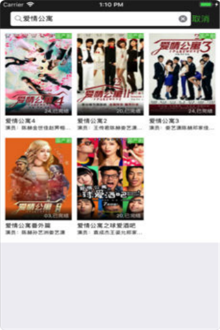 鯨影視vip去廣告版，鯨影視app會(huì)員破解版下載