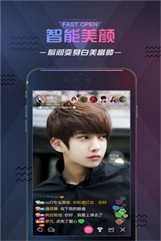 咪寶云盒app下載，咪寶云盒app安卓版下載預(yù)約下載