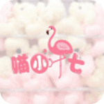 喵小七抓娃娃app下載|喵小七抓娃娃安卓版