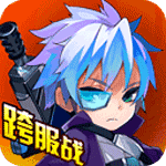 天天槍戰TV版，槍戰天天槍戰TV版apk下載