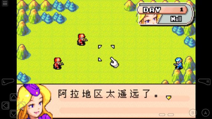 高級戰爭下載|高級戰爭TV版