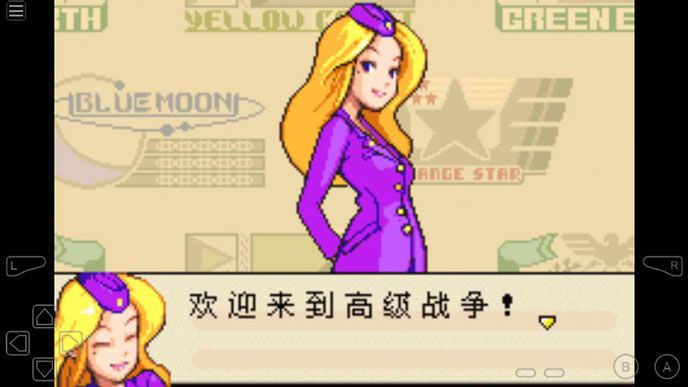 高級戰爭下載|高級戰爭TV版