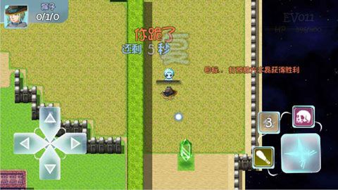 逃離王者榮耀之亡者未央iOS版|逃離王者榮耀之亡者未央蘋果版預約下載預約下載