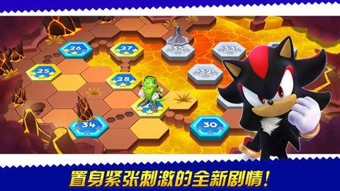 索尼克跑酷大冒險iOS下載|索尼克跑酷大冒險蘋果版下載