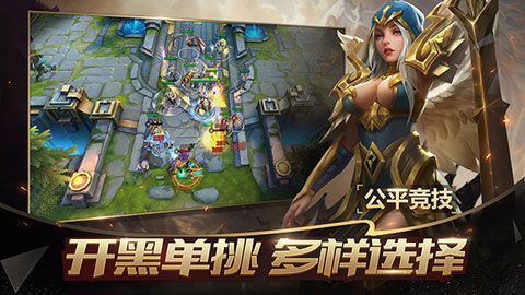 戰爭怒吼iOS版|戰爭怒吼蘋果版預約下載預約下載