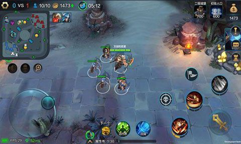 戰(zhàn)爭(zhēng)之吼iOS版下載|網(wǎng)易戰(zhàn)爭(zhēng)之吼蘋果手游下載