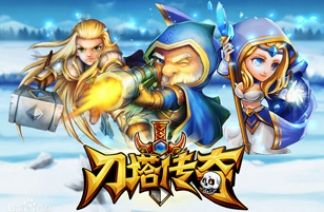 刀塔傳奇骷髏王覺醒技能視頻演示