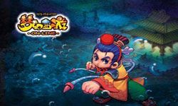 夢幻西游手游龍宮單過青玄攻略視頻