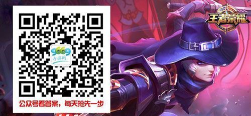 首個堅韌精神代言英雄是誰？