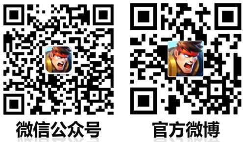 揭秘《守衛者王國》背后的暴雪大神