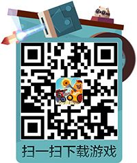 2018搶紅包必備《喵星大作戰》*萌表情上線