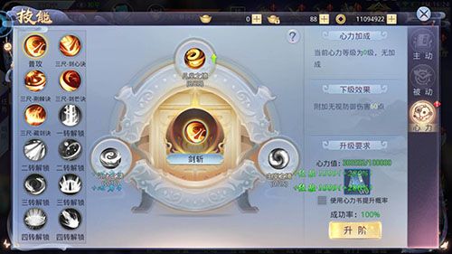 莽荒紀未播先火《莽荒紀2018》角色首曝!