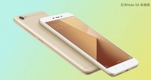紅米Note5A