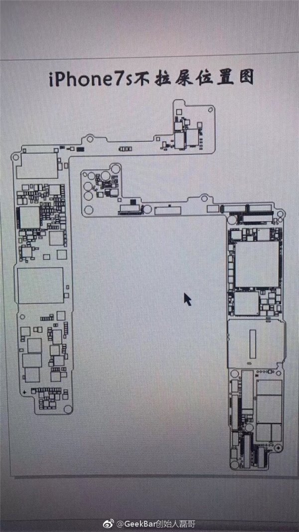 疑似蘋果iPhone 7s主板曝光:變化不大 iPhone7S
