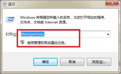 電腦連不上網怎么解決？電腦網絡連接不上的解決辦法