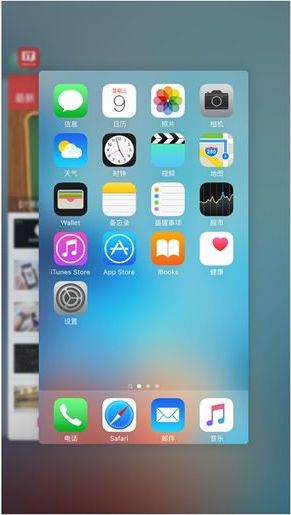 蘋果系統iOS正式版下載，iOS11系統正式版更新下載