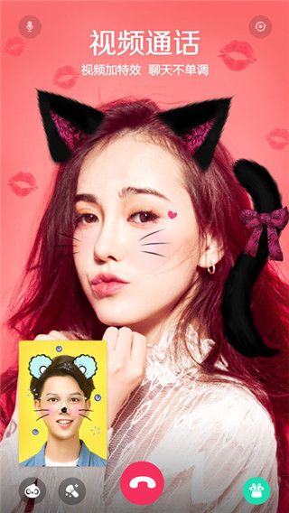 faceu相機蘋果iOS版下載，faceu相機iOS版安裝